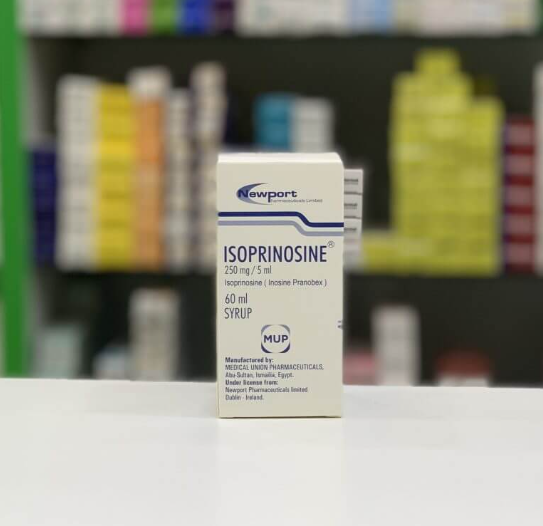 Isoprinosine syrup Ізопринозин сироп Інозин пранобекс 60 мл