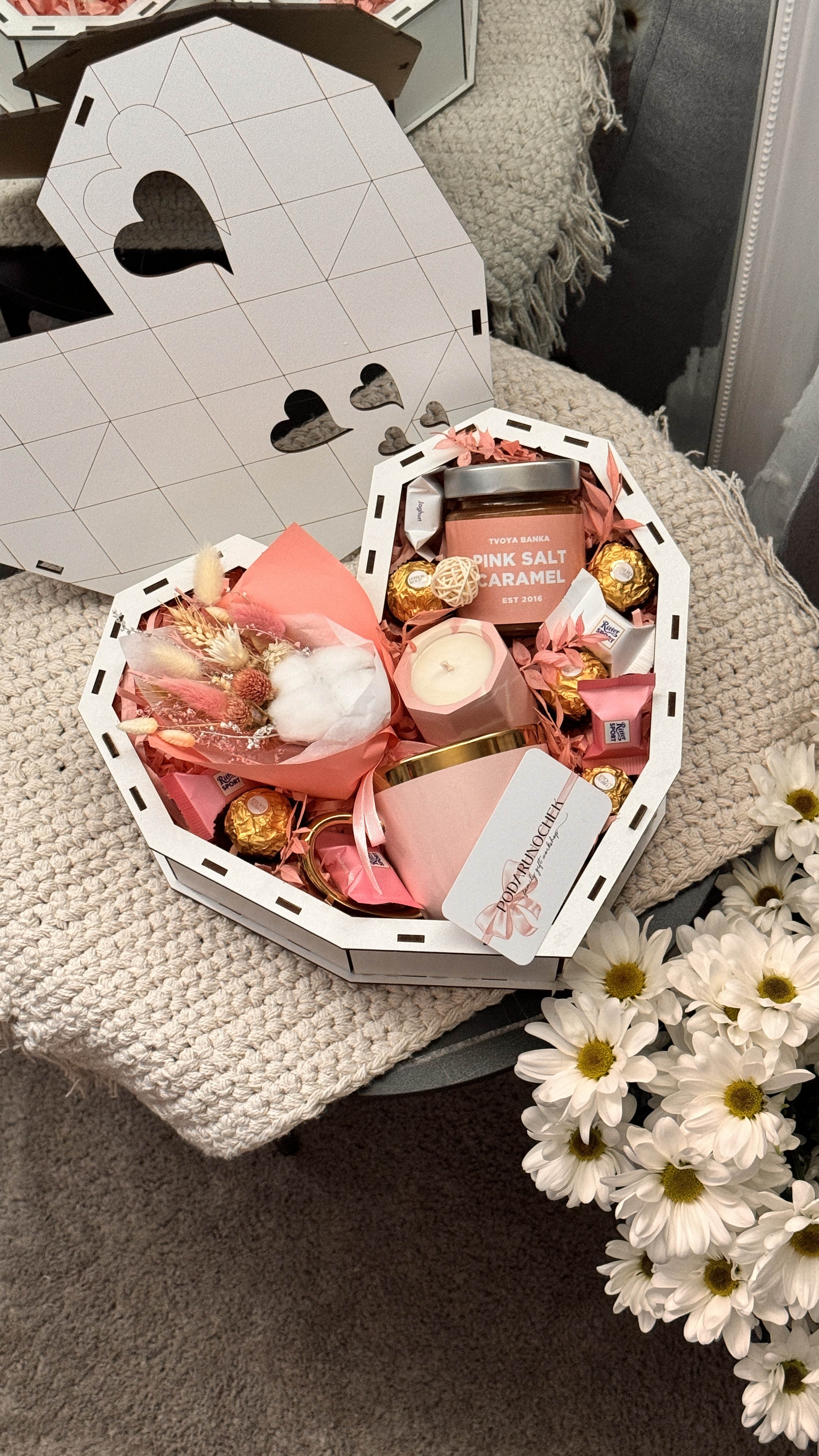 Подарунковий бокс “Enchanting Moments”