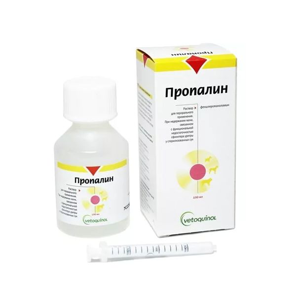 Пропалін, при нетриманні сечі у собак (Propalin), 100 мл, Vetoquinol