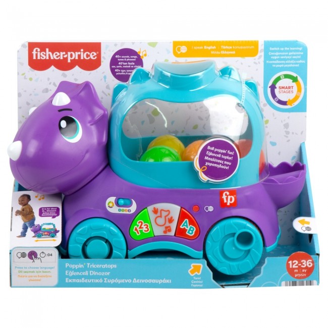 Веселий трицератопс з технологією Smart Stages (багатомовний) Fisher-Price