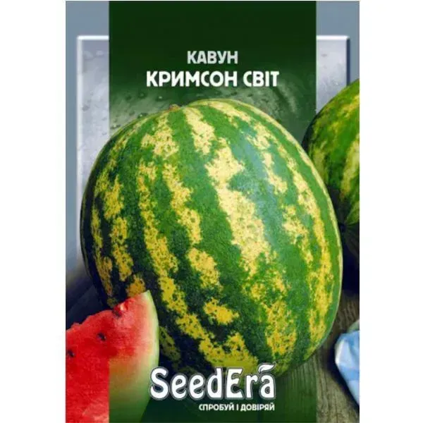 Кавун Кримсон світ Seedera 20г