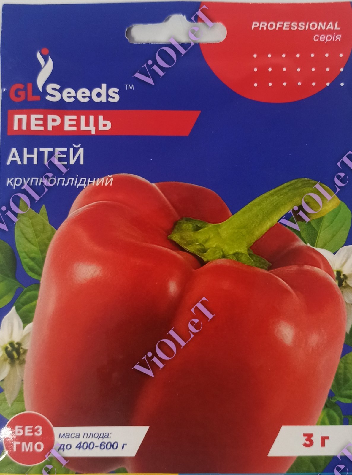 Перець Антей крупноплідний, 3 г GL Seeds