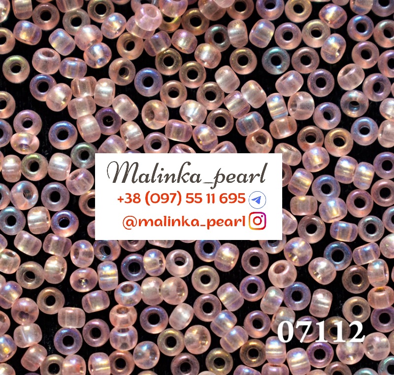 Бісер рожевий серпанок, кристальний