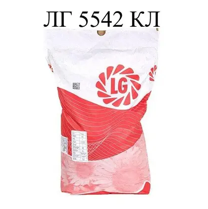 Насіння соняшнику ЛГ 5542 КЛ Limagrain, насіння високоврожайного соняшнику Лімагрейн