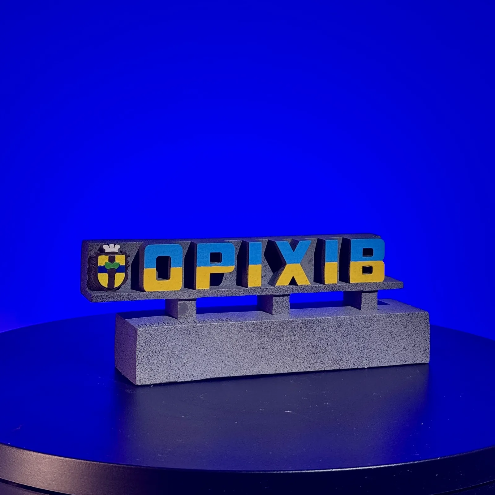 Стела міста Оріхів — в оригіналі