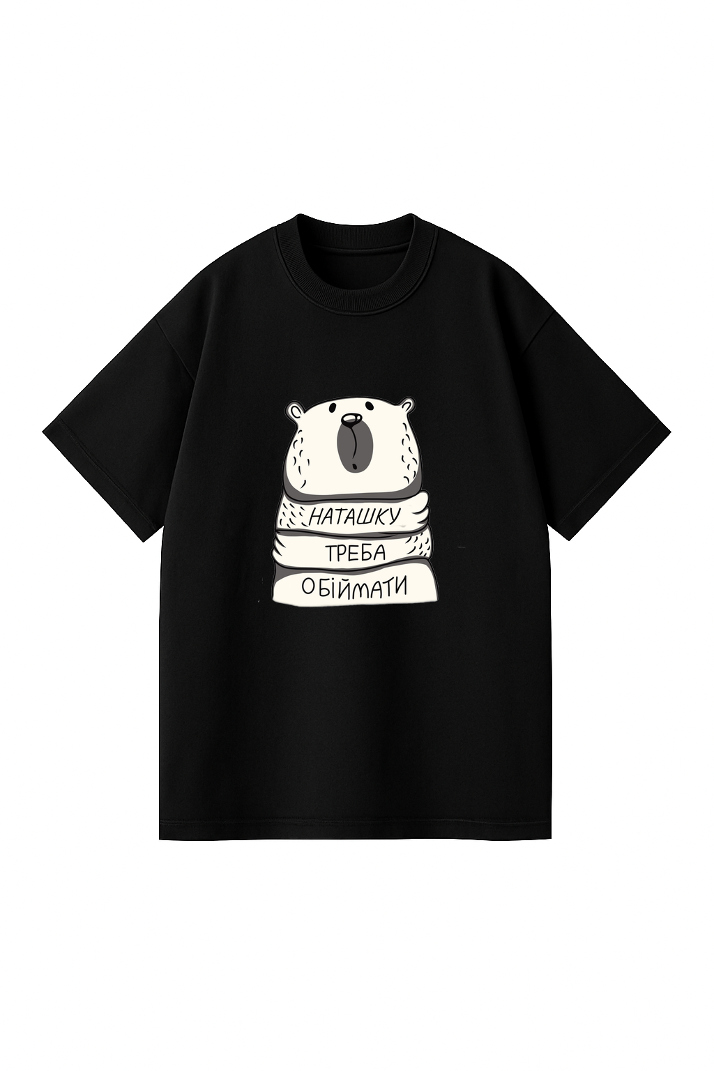 ФУТБОЛКА ОВЕРСАЙЗ ЧОРНА З ПРИНТОМ  