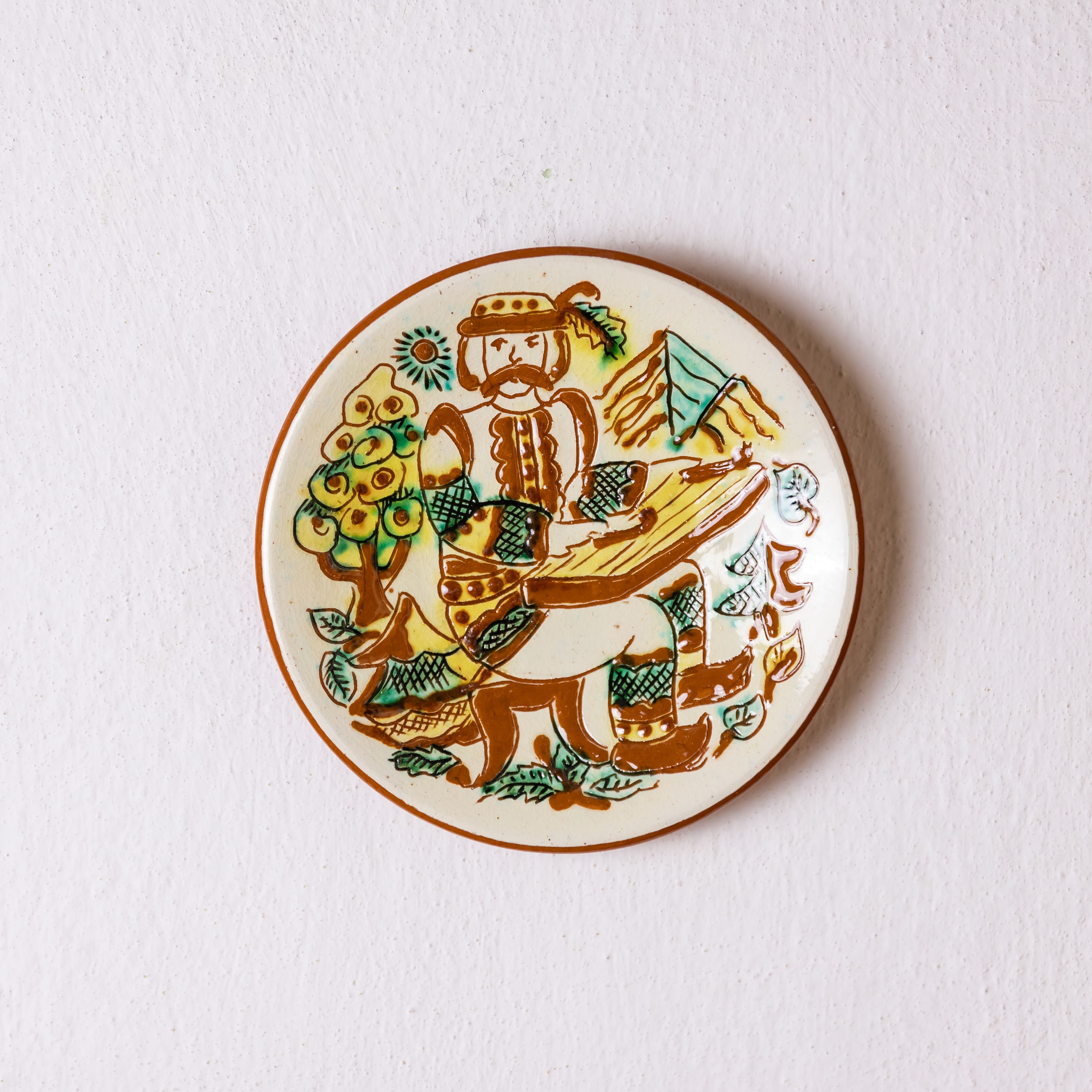 Тарілочка на стіну, 15 см