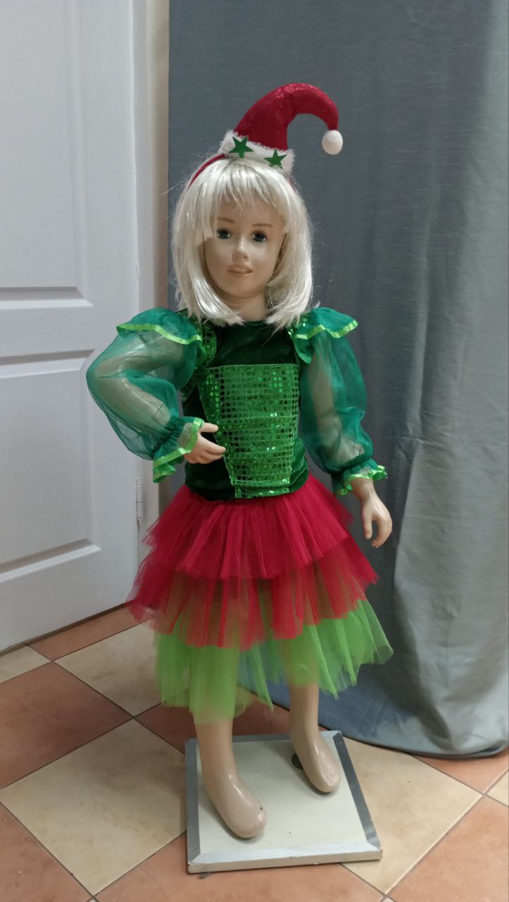 костюм гномик дівчинка