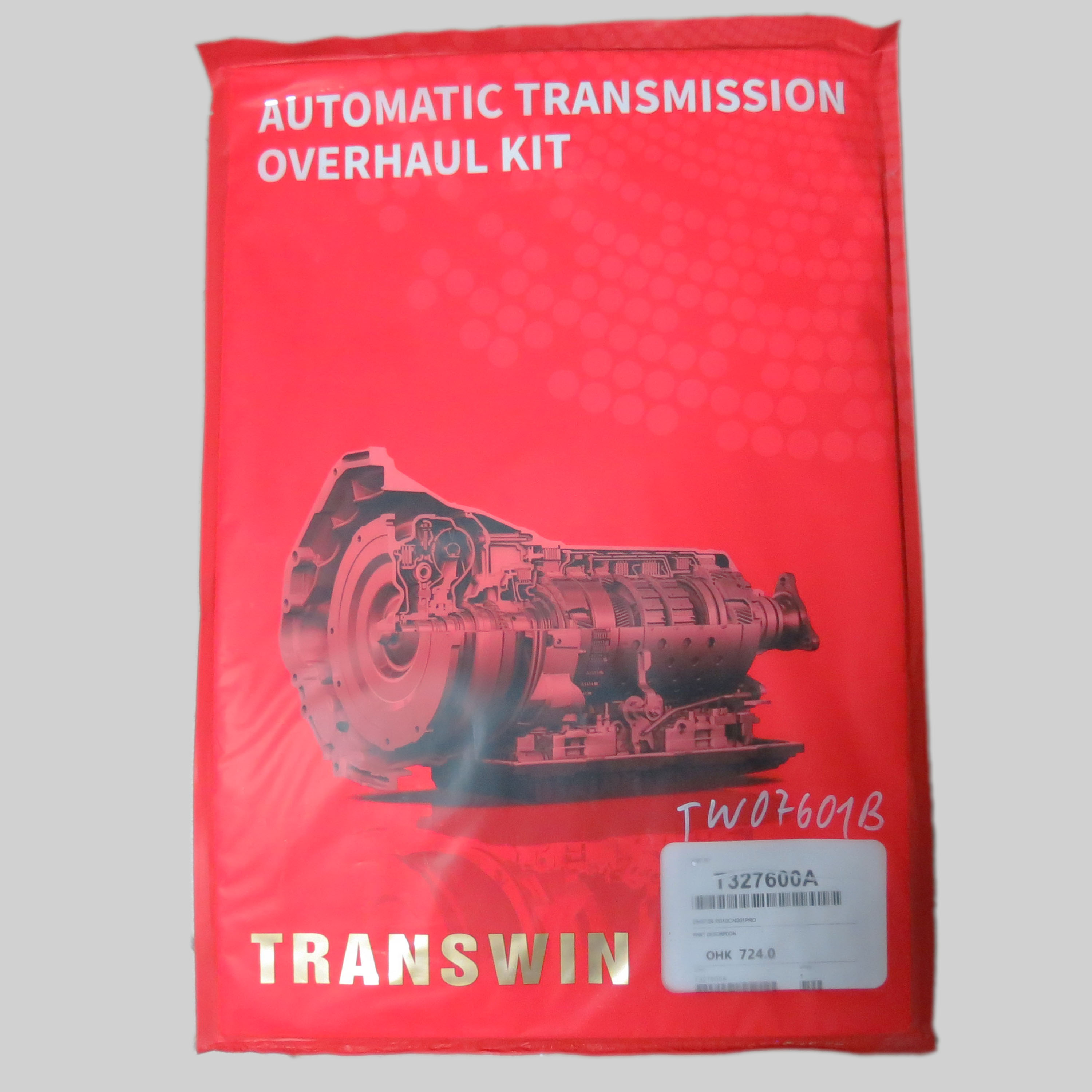 Комплект прокладок оверхол 724.0 MB