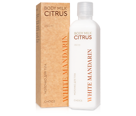 Body Milk CITRUS