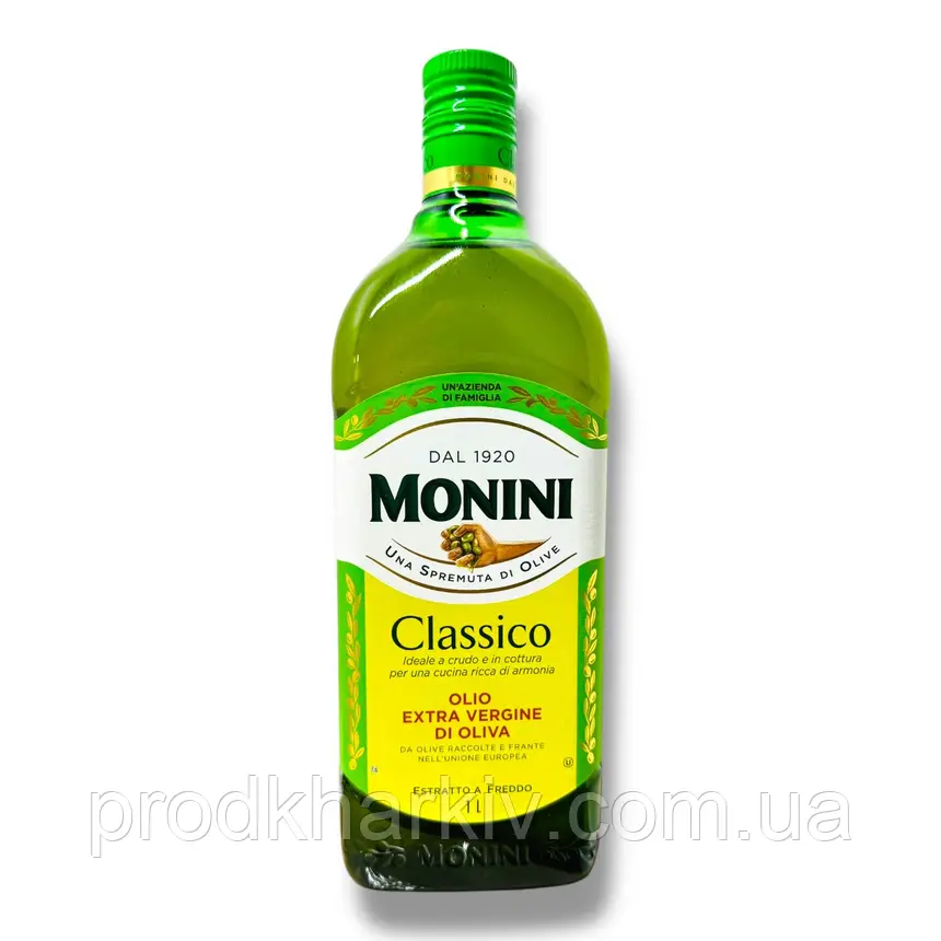Оливкова олія Monini Classico extra vergine di oliva 1л.