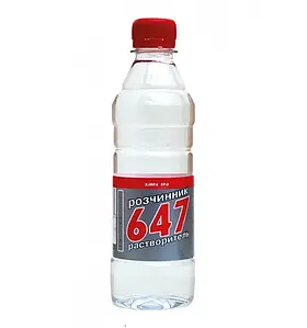 Розчинник 647 без прекурсорів ТМ Хімрезерв (0,36кг) 0,5л