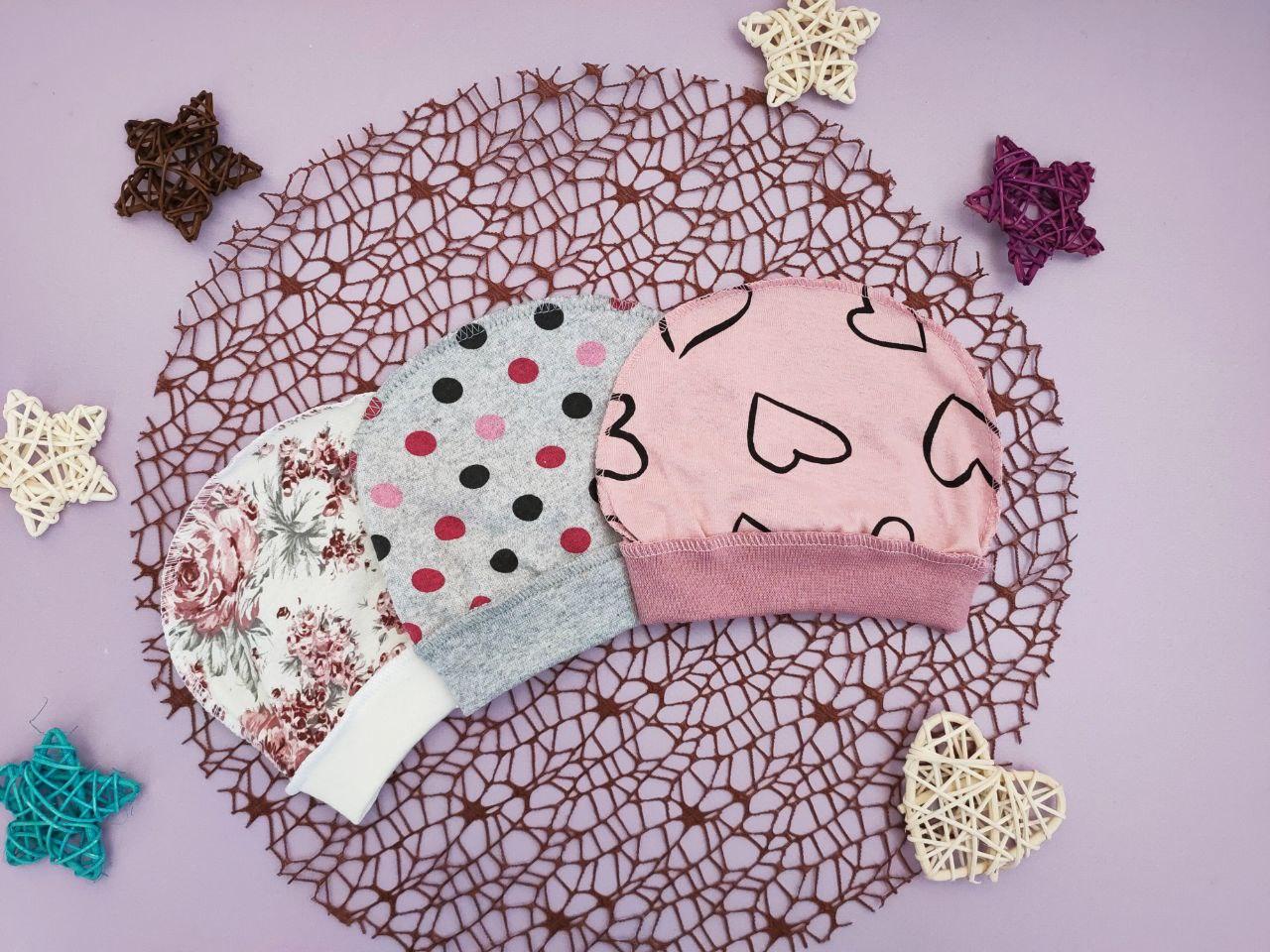 Шапочка для новонароджених