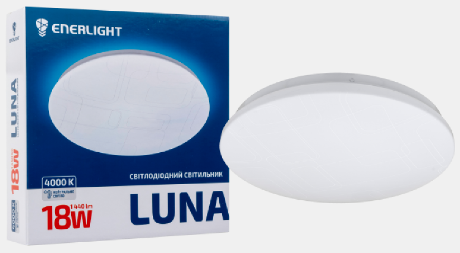 Cвітильник стельовий світлодіодний ENERLIGHT LUNA 18Вт 4000К Enerlight