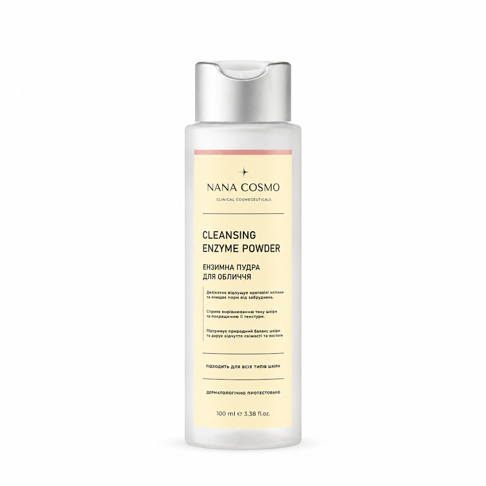 Cleansing Enzyme Powder