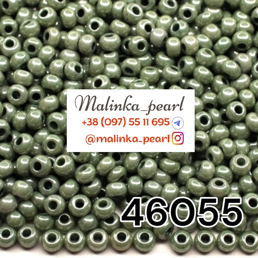 Бісер зелений світлий, непрозорий, глянцевий