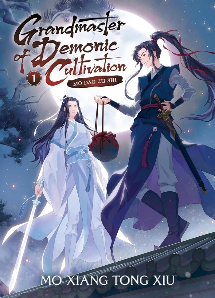 Grandmaster of Demonic Cultivation: Mo DAO Zu Shi (Novel) Vol. 1 Mo Xiang Tong Xiu