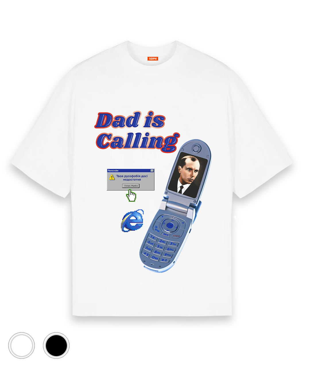 Футболка з принтом DAD IS CALLING