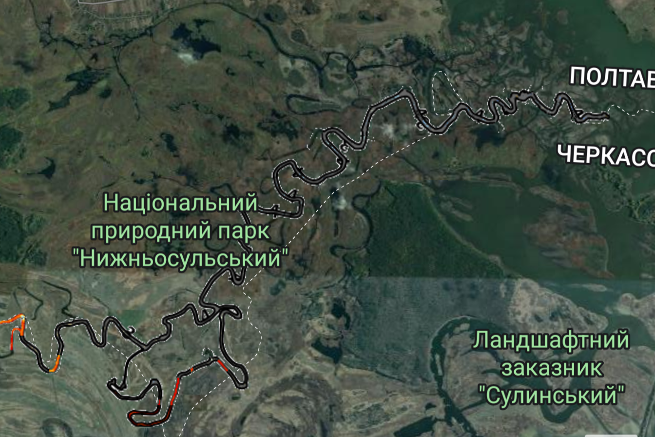 Річка Сула (Черкаська, Полтавська обл.)