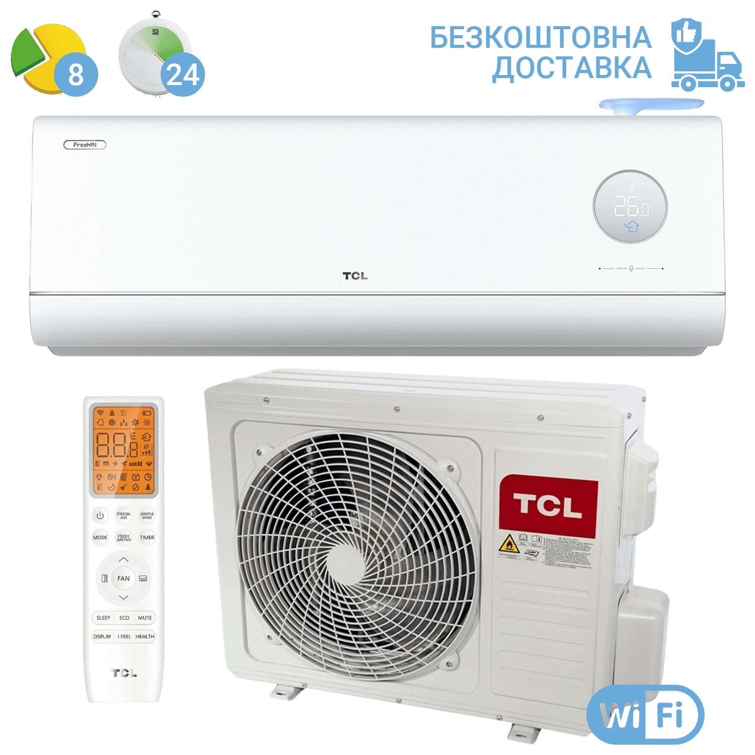 Кондиціонер TCL TAC-09CHSD/FCI Heat Pump Inverter WI-FI (з установкою: +4000 грн)