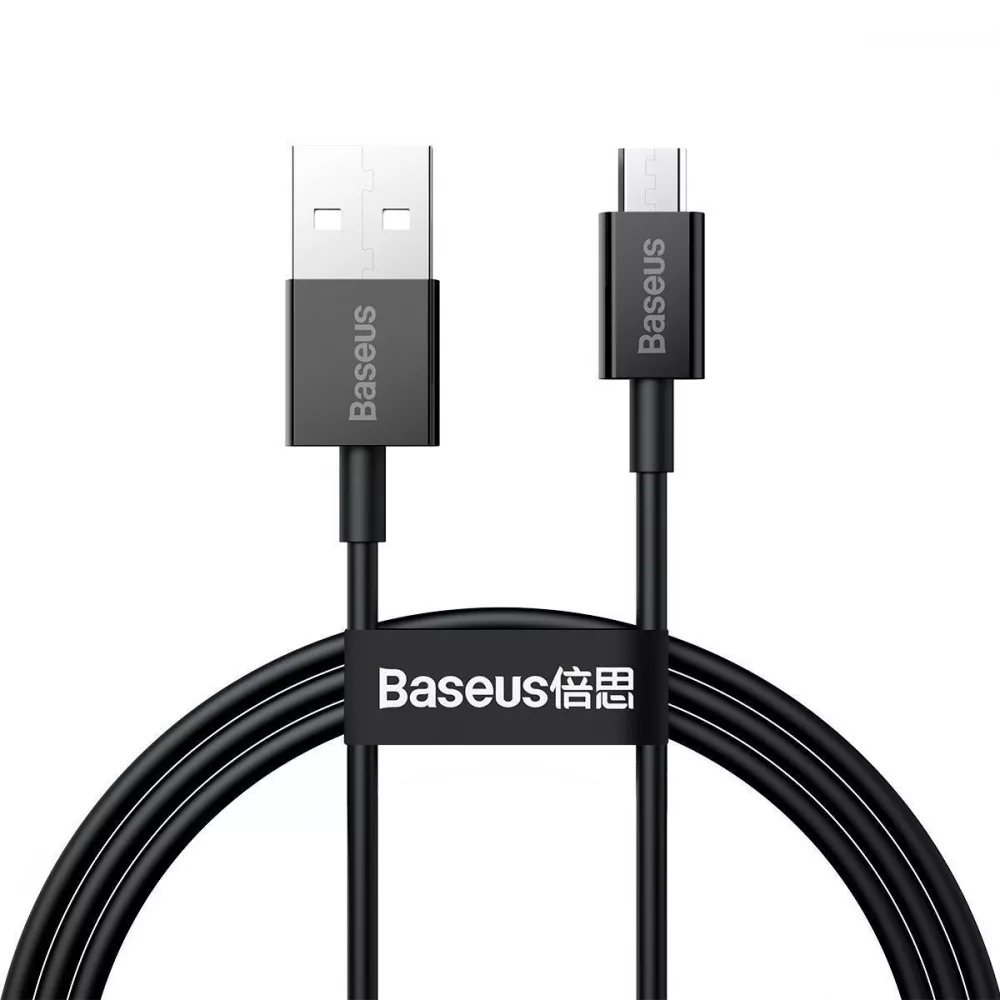 Кабель Baseus Superior Series Fast Charging Micro USB 2A (2m)