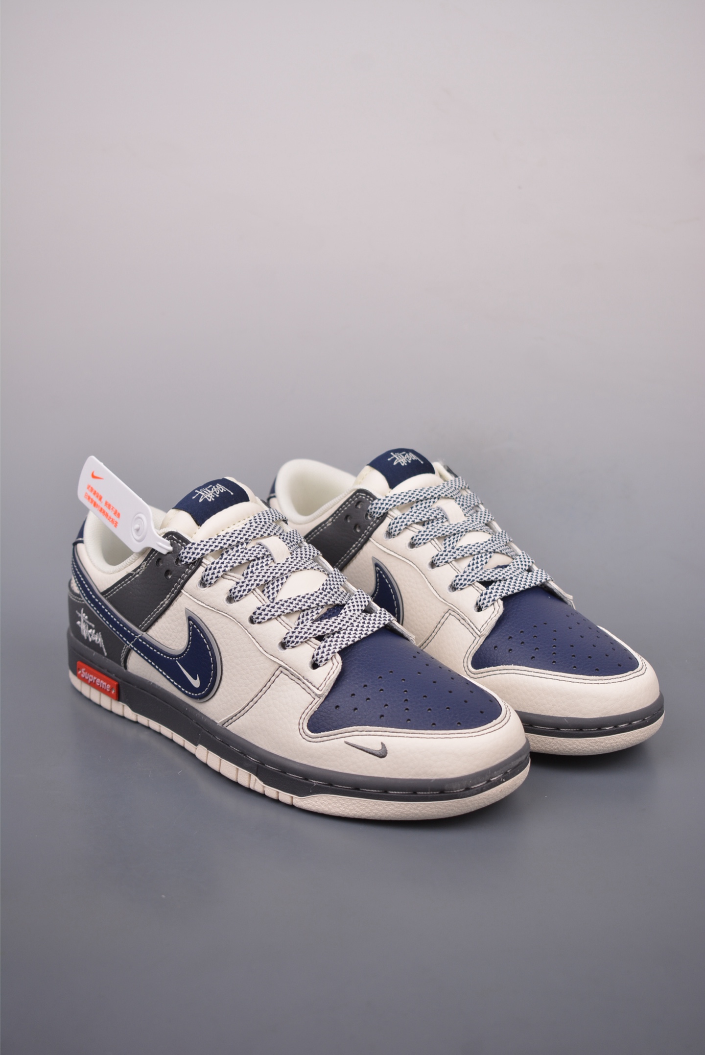 Nike SB Dunk Low Supreme Joint HD2258-222