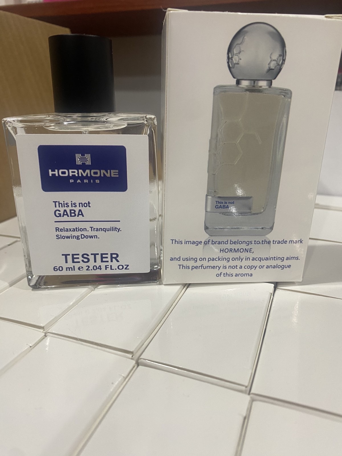 Hormone Gaba  (габа)