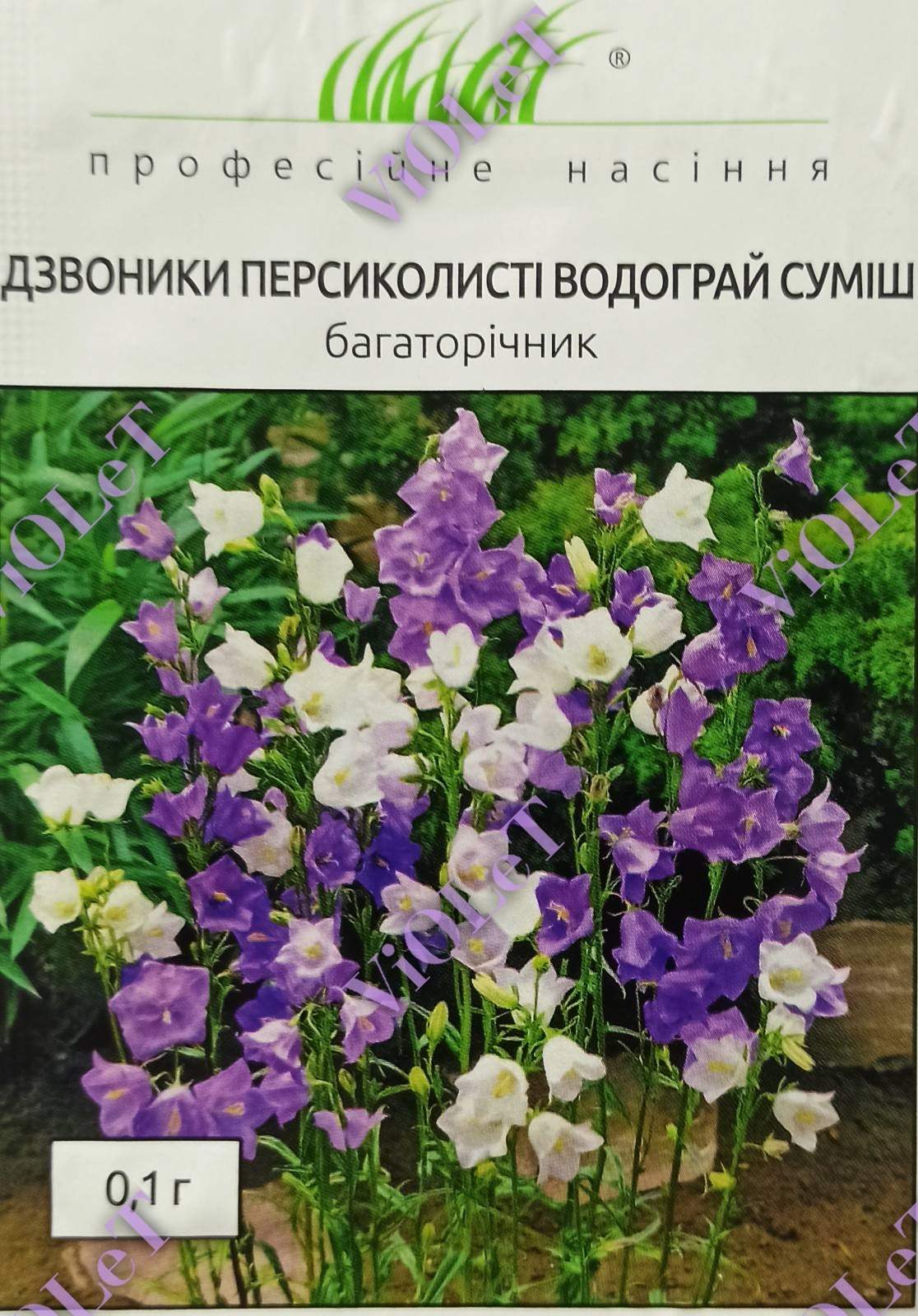 Дзвоники персиколисті водограй суміш, 0,1 г Професійне насіння