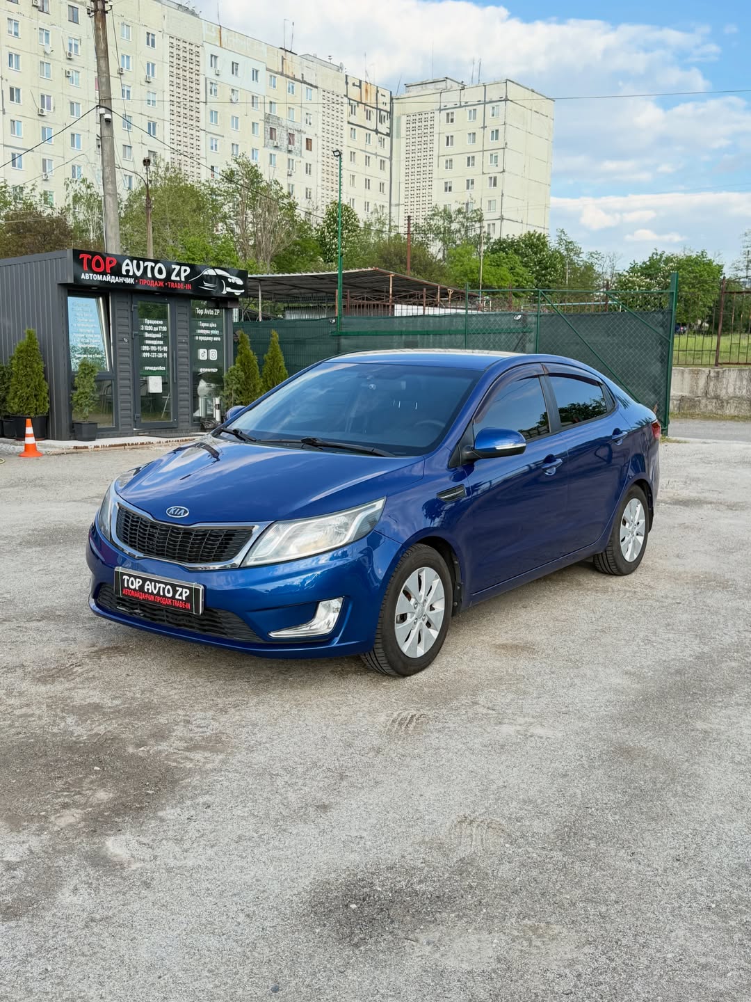 KIA RIO