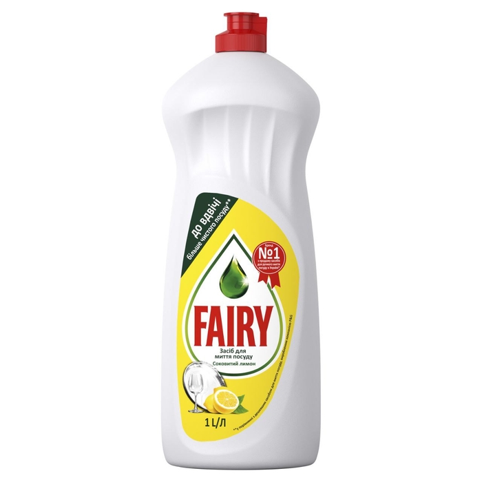 Засіб для миття посуду Fairy 1 л.