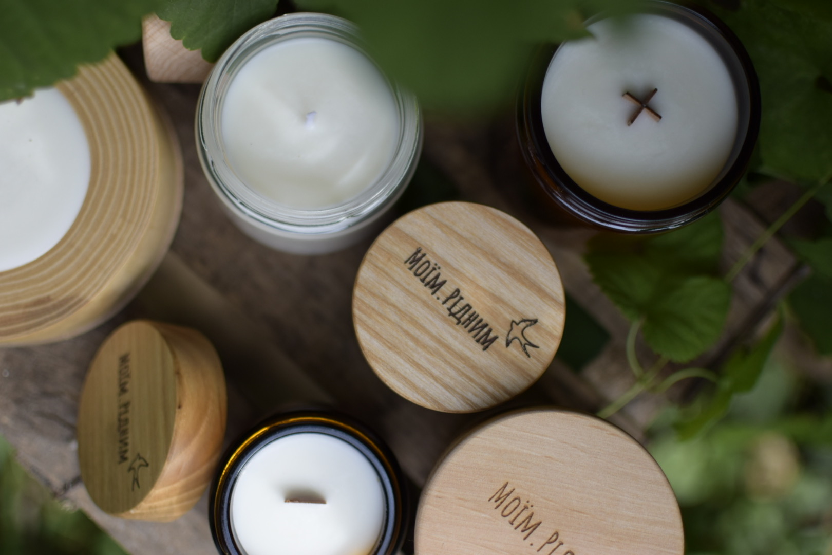 Свічка «Вирій»