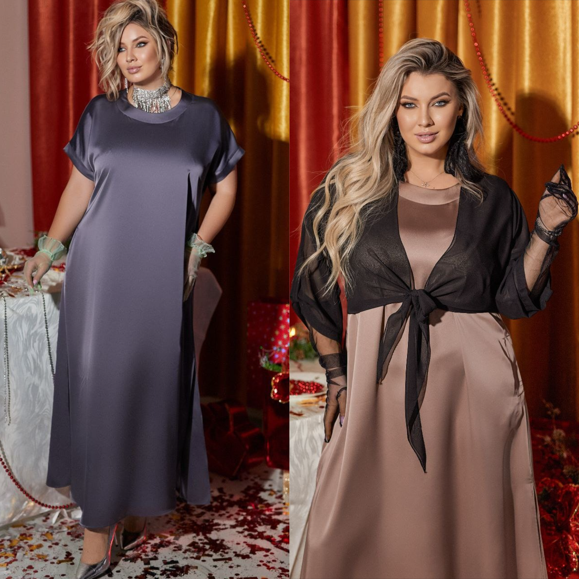 Двійка "АЛ-1069"