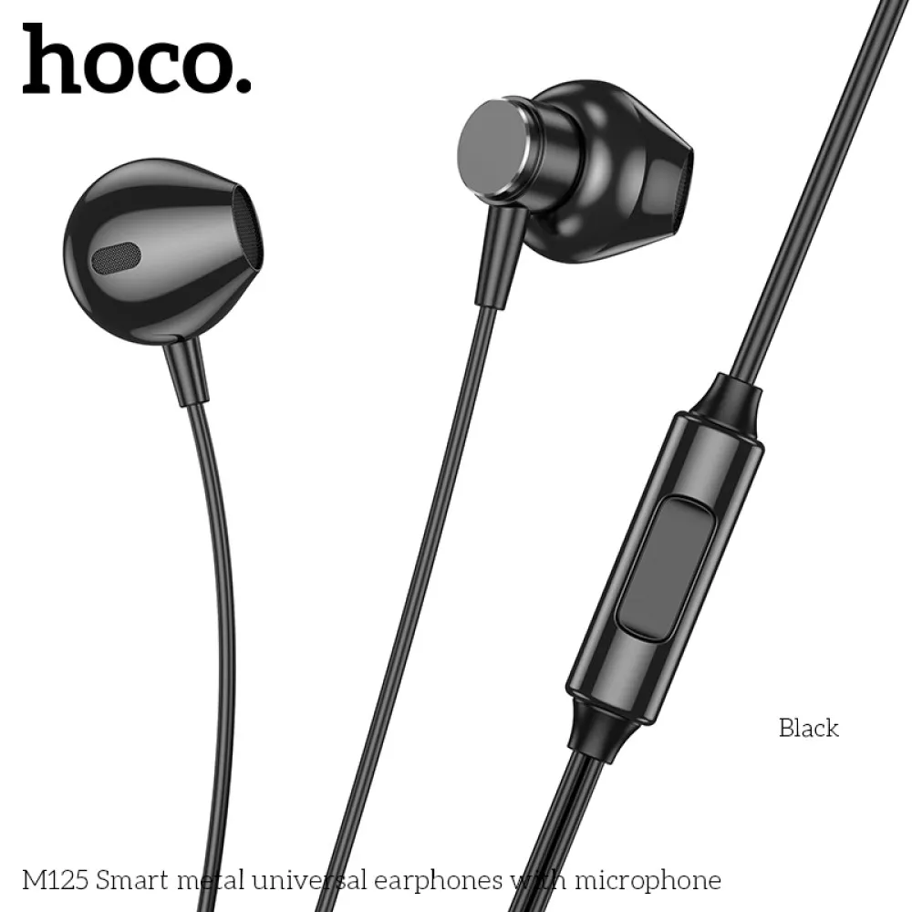 Навушники дротові HOCO M125 Smart metal universal earphones with microphone 1,2m