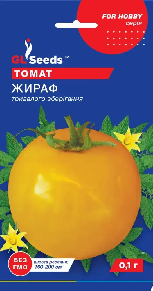Томат Жираф 0,1 г