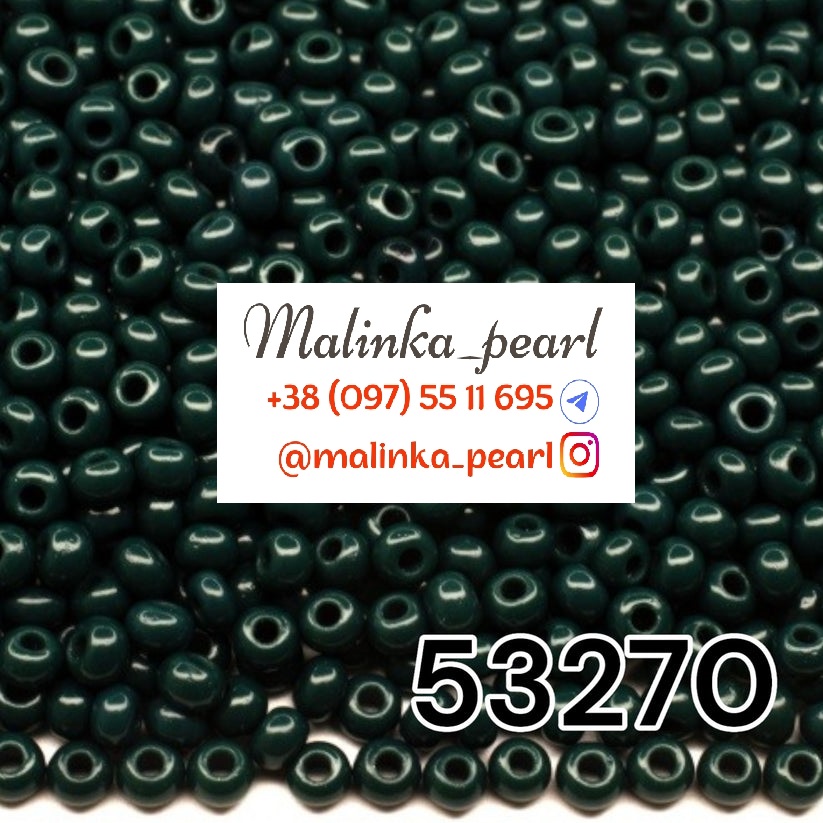 Бісер зелений темний, непрозорий