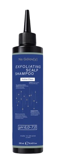 Шампунь-ексфоліант для шкіри голови Active Clean