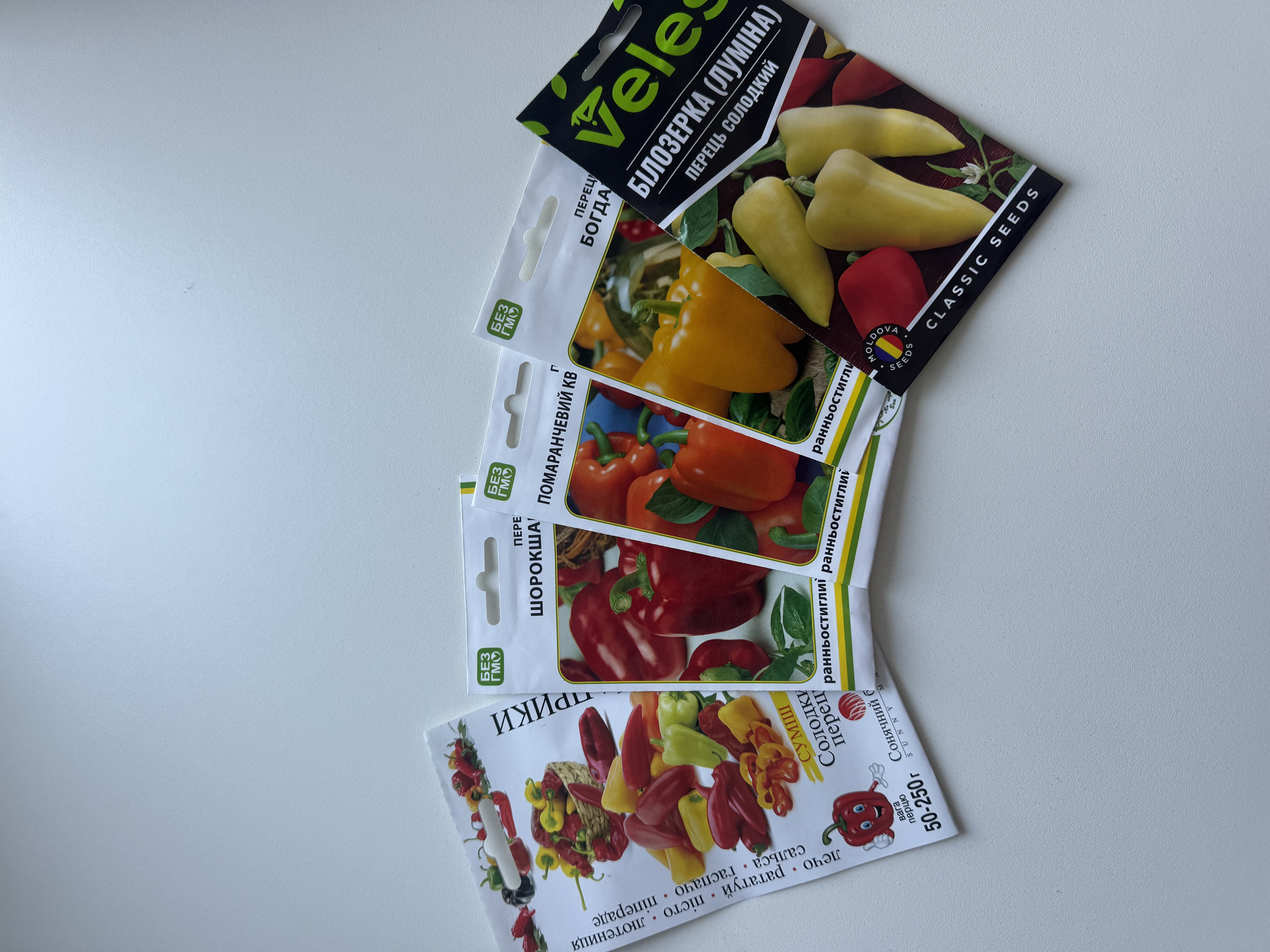 Набір перців