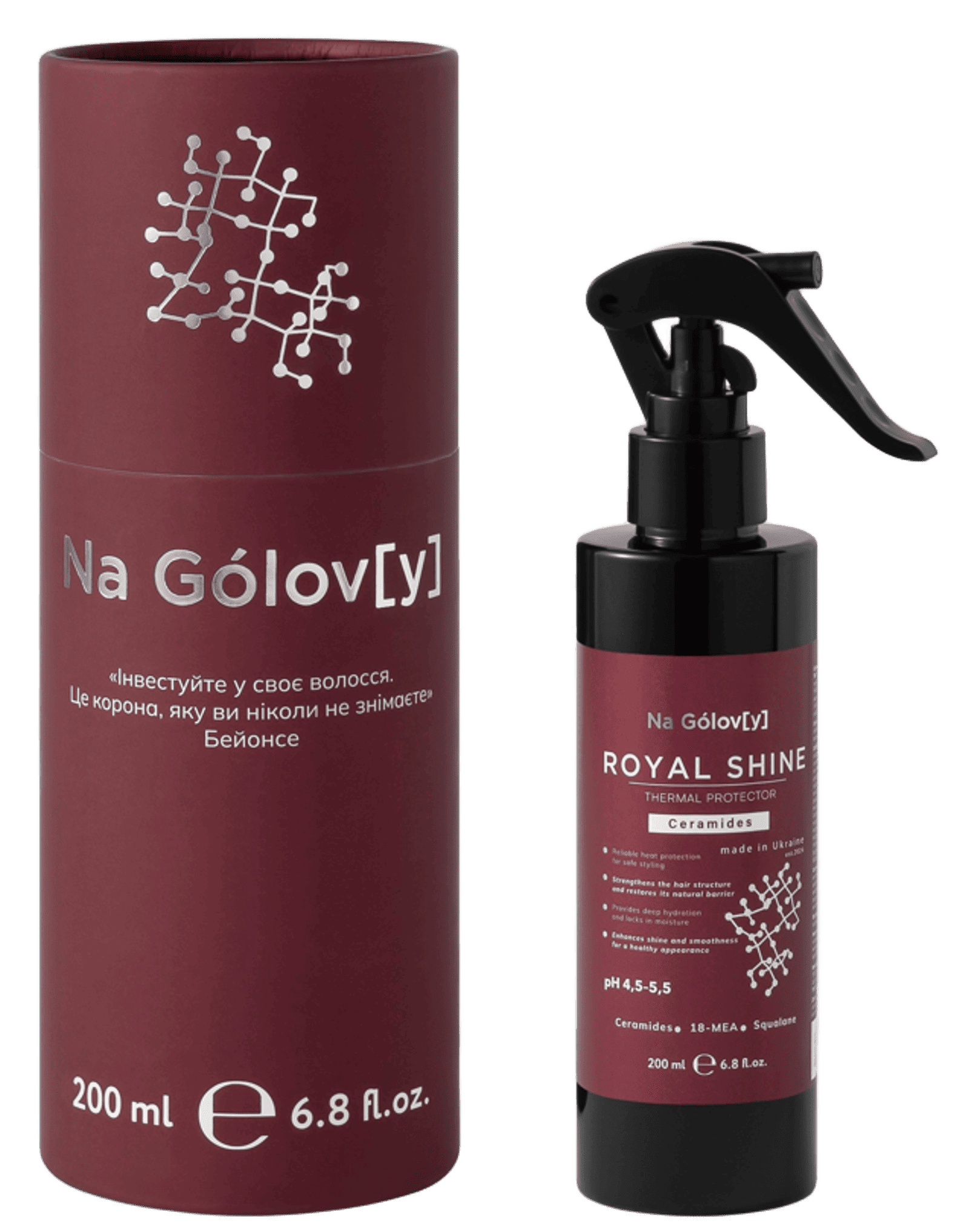 Спрей-термозахист із церамідами ROYAL SHINE
