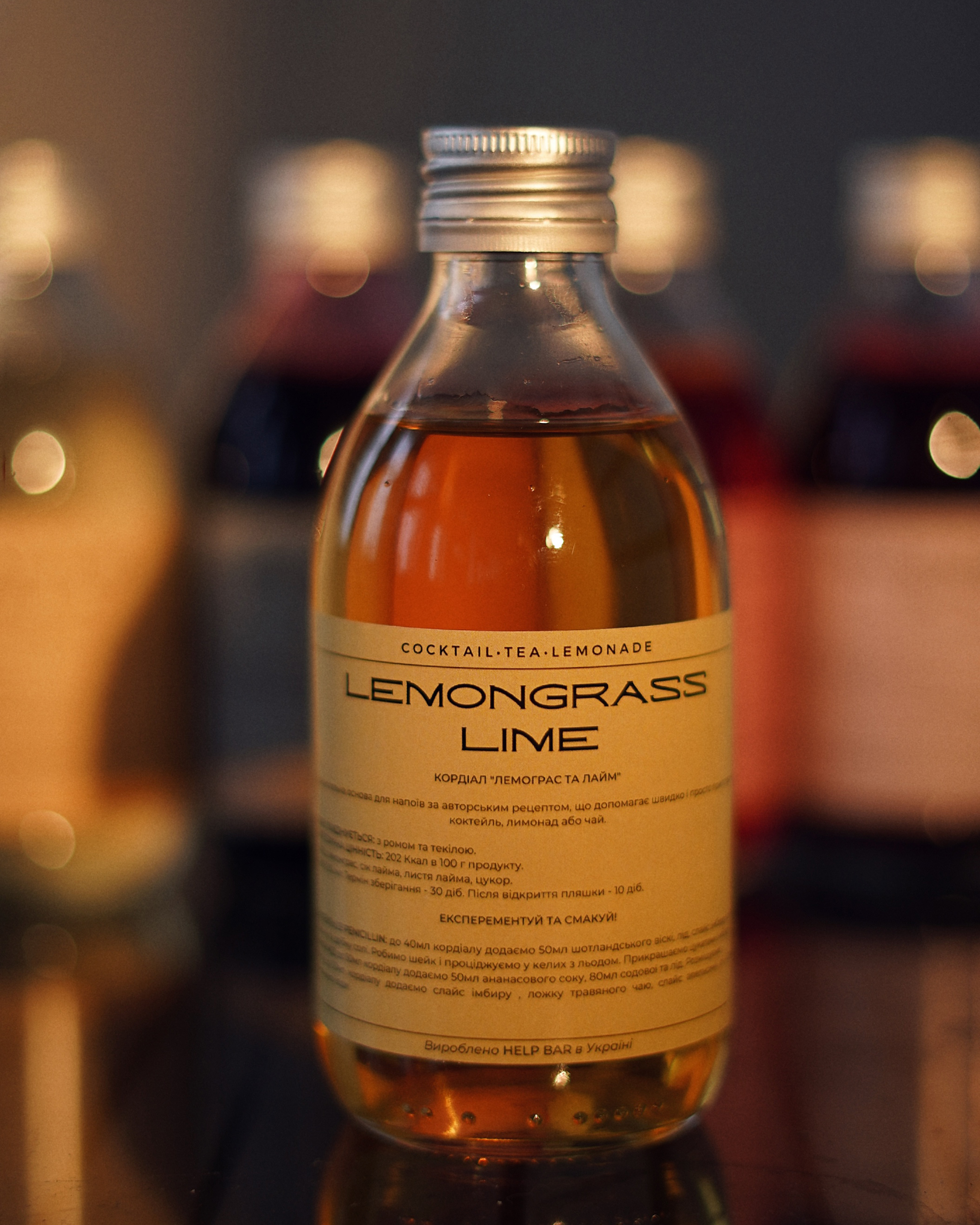 "LEMONGRASS LIME"