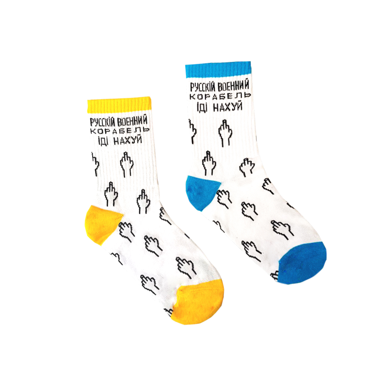 Шкарпетки "Русскій корабль"