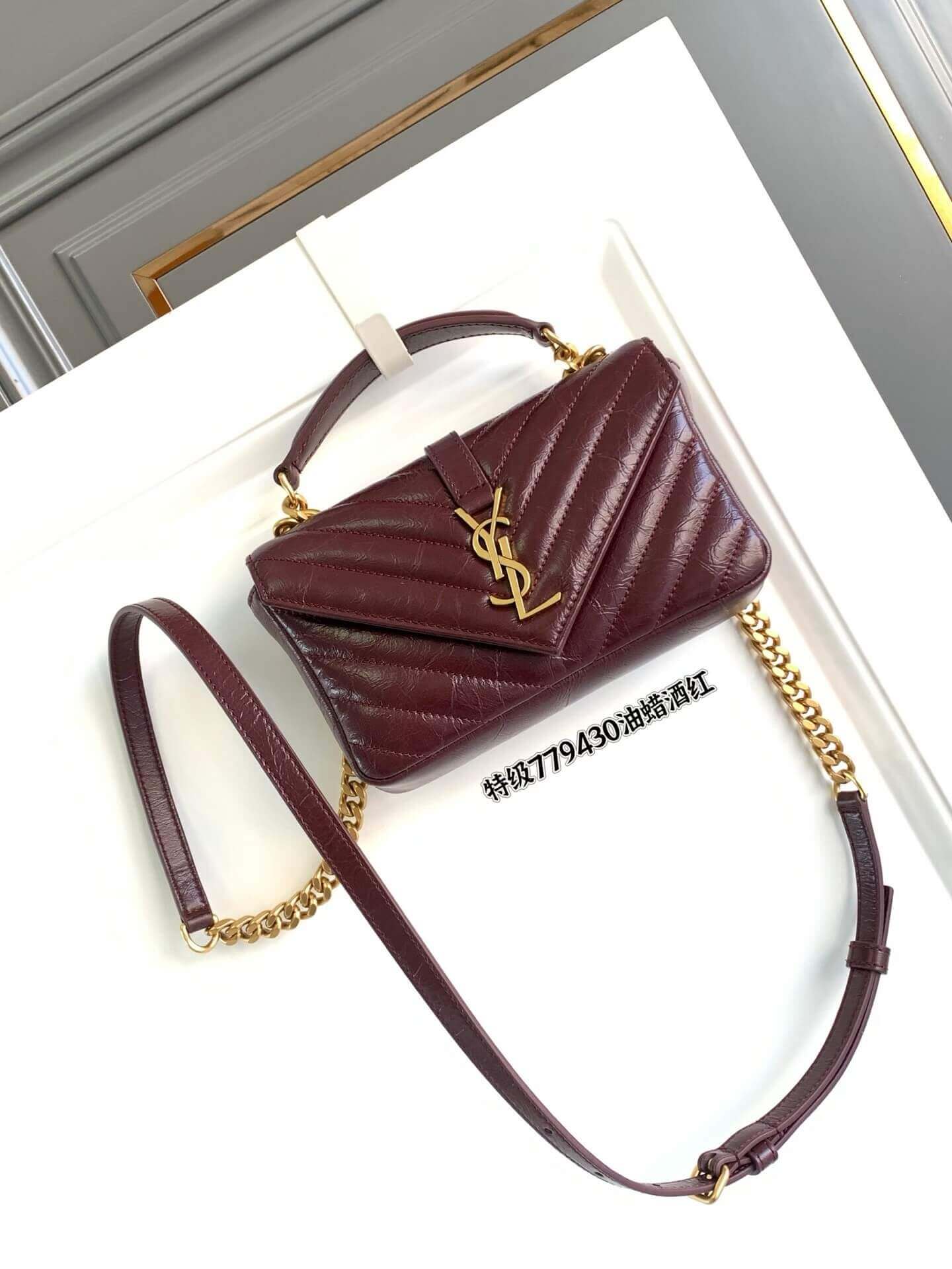 Yves Saint Laurent сумка