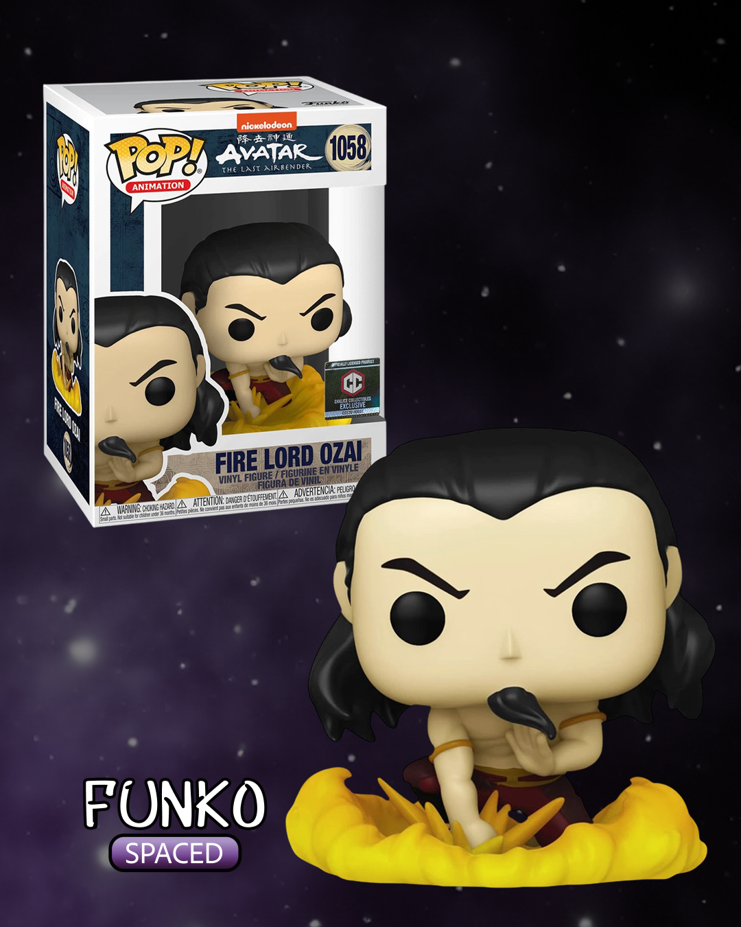 Фігурка Funko Pop Avatar Aang - Fire Lord Ozai | Фанко Поп Аватар Аанг - Озай #1058