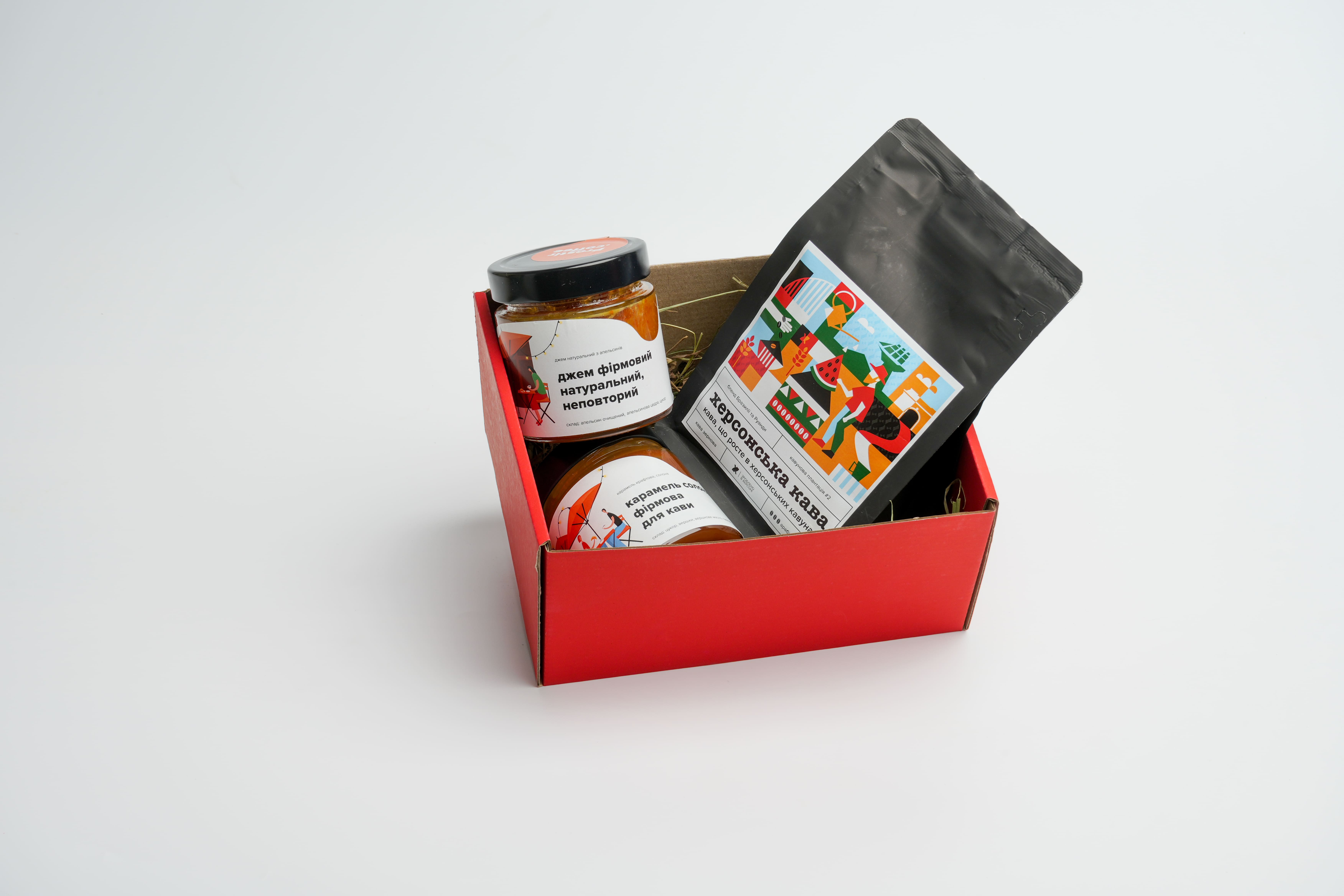 Подарунковий бокс ,,Херсонська кава"