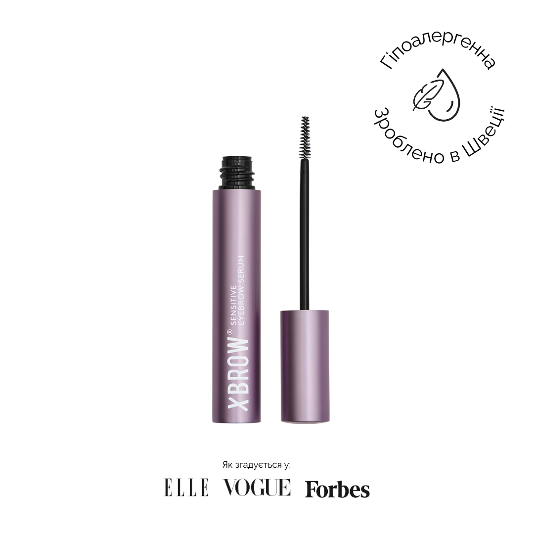 Сироватка для брів для чутливої шкіри Xbrow Sensitive Eyebrow Serum