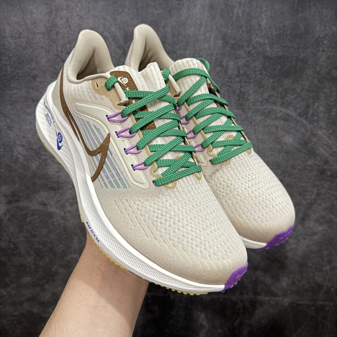 Nike Air Zoom Pegasus 39  DH4071-001 03