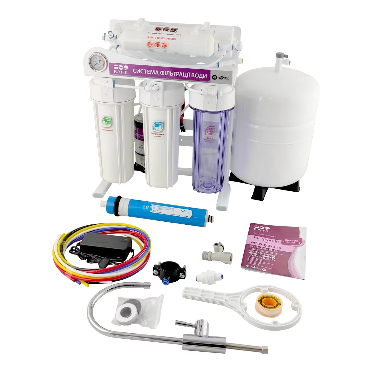 Система зворотнього осмосу GRANDO 5+ з насосом на станині з манометром 75G