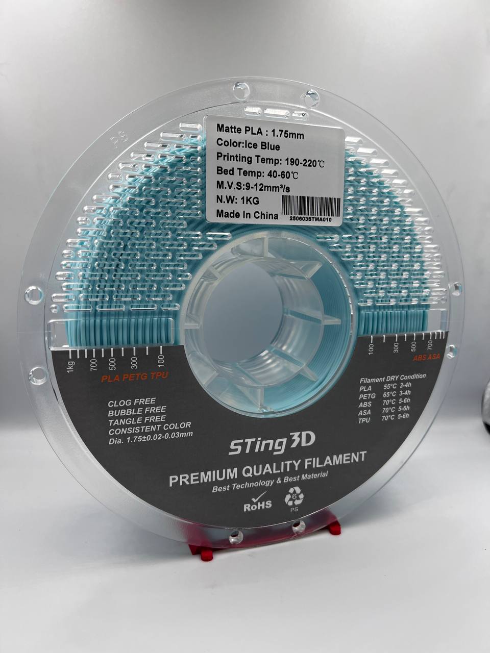 Matte PLA Блакитний 1.75 mm 1кг