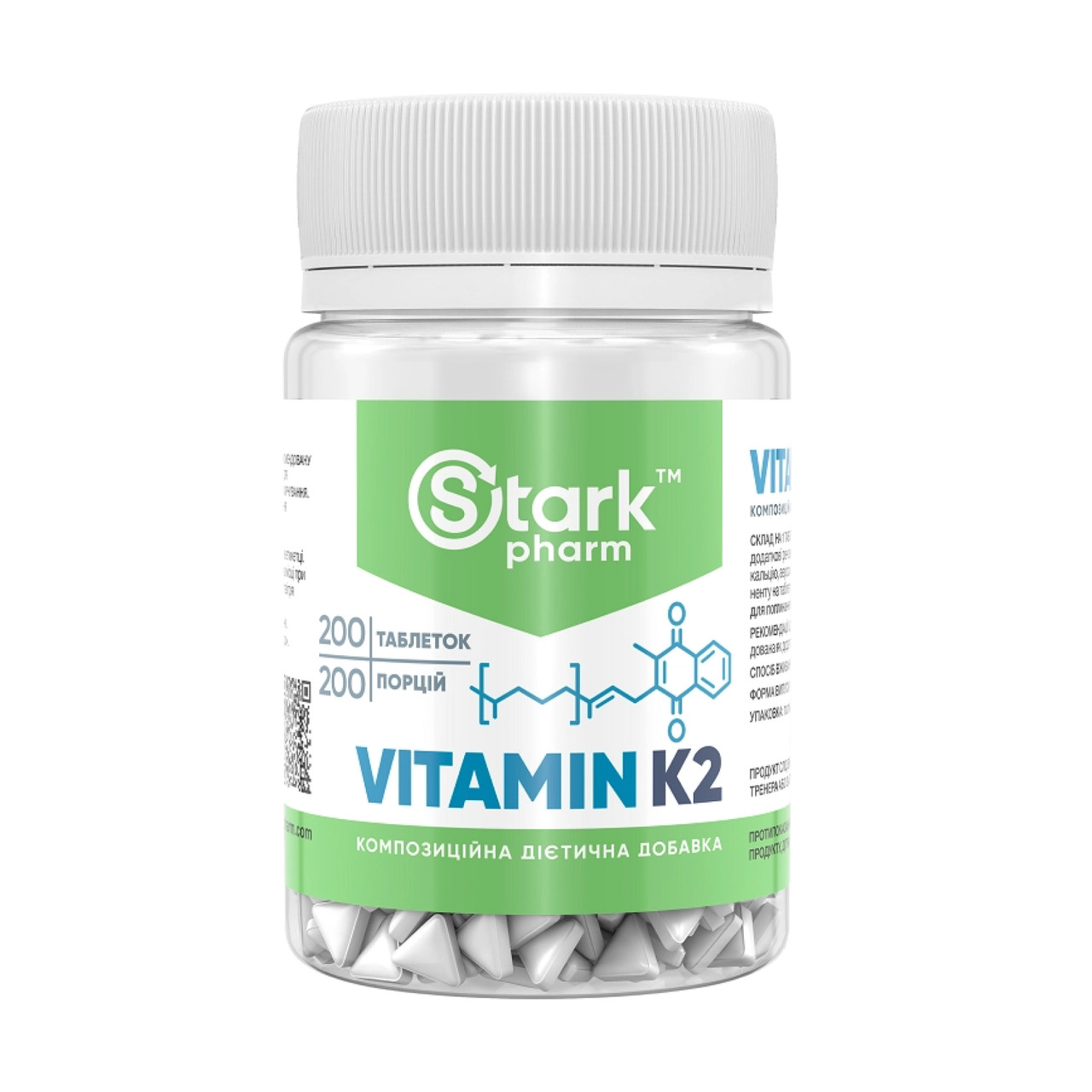 Вітамін К2, Vitamin K-2 - 200 tabs