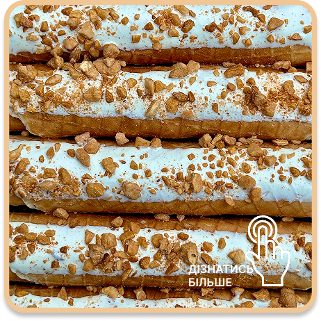 Горгонзола