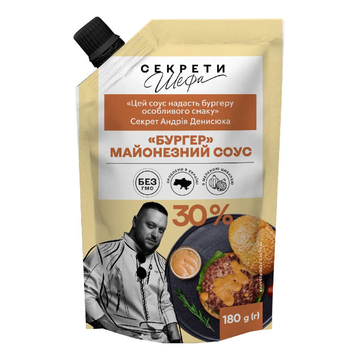 Соус майонезний 30% 